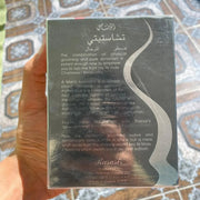 Rasasi Chastity Perfume – Fresh & Elegant Fragrance for Women