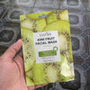 SADOER Kiwi Fruit Facial Mask